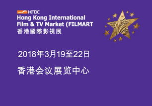 广播电视节目制作经营与管理浅析